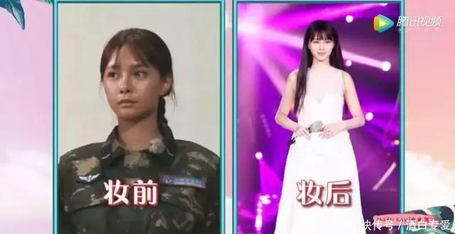 『拍打』白醋洗脸、瘦脸面膜,明星们的另类护肤招数,你踩坑了吗?