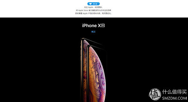 玩转iOS12，带你选购适合自己的iPhone手机