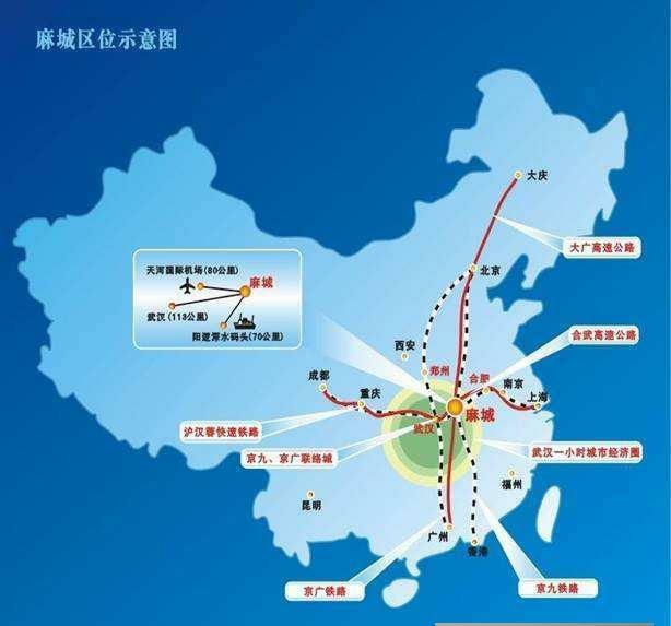  [唯一]中国唯一坐拥4条高速3条铁路2个火车站1个机场的“贫困县