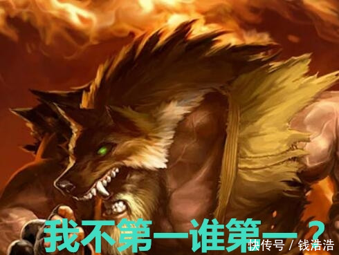 LOL跑起来队友问号都跟不上的英雄,无极第二