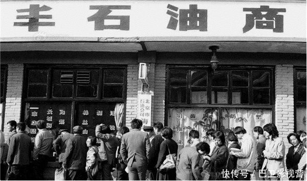 镜头下：８０年代北京那些老照片催人泪下，每一张都是满满的回忆
