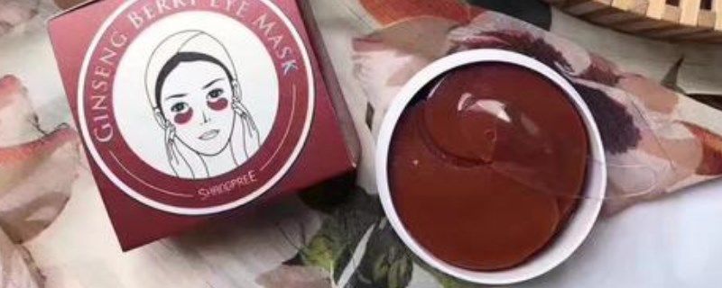 「眼霜」眼膜和眼霜的区别是什么