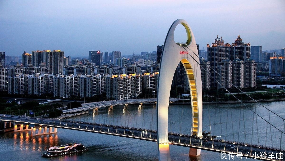 直击中国第一经济大省, GDP7.9万亿, 连续二十三年全国第一