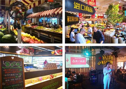 卓越农联一周年店庆嗨不停 刮起业界＂老炮儿＂混搭风!