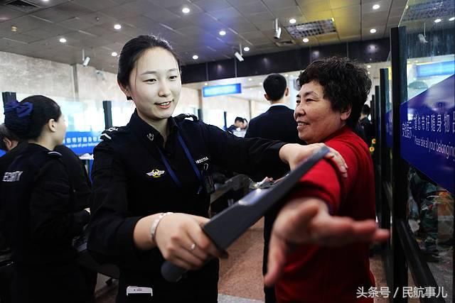 民航局开展2018年民航服务质量体系建设专项