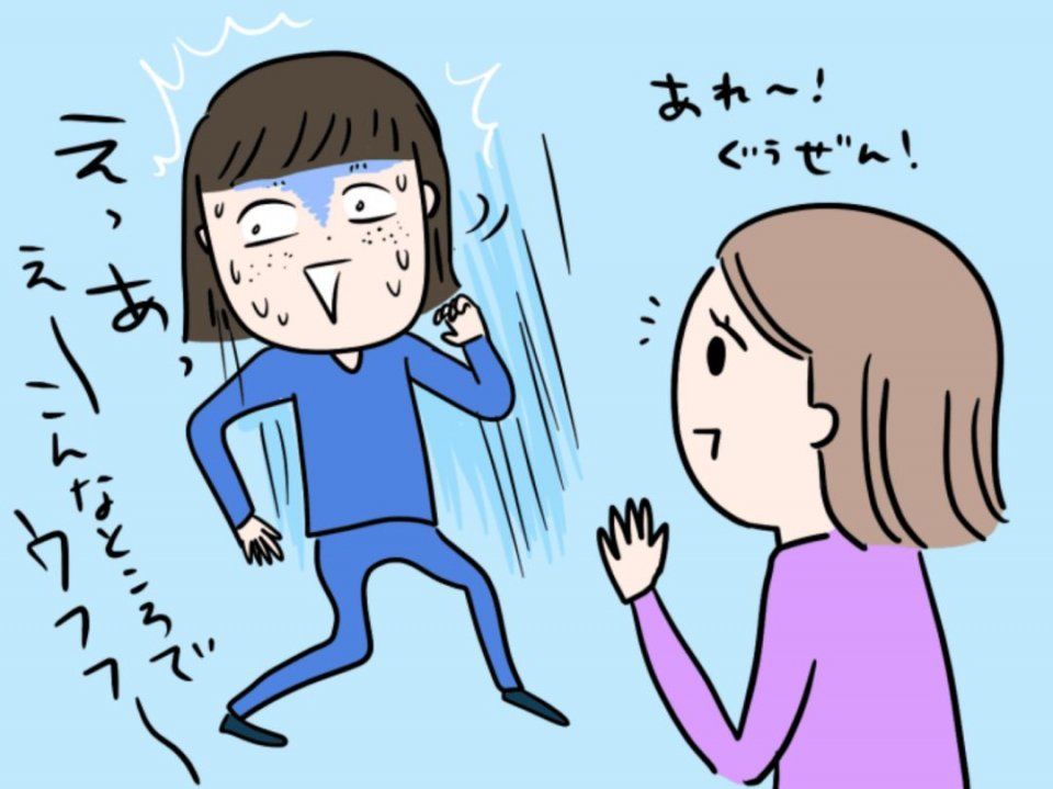 女人睡觉前都在干什么?这是我见过的最真实的回答!