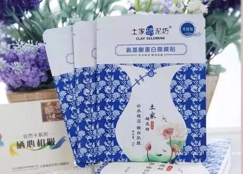  [神仙]用了这些十几块的国货护肤品，我的神仙水不要了！