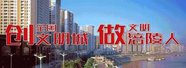 又涨了！2019重庆退休养老金这样调