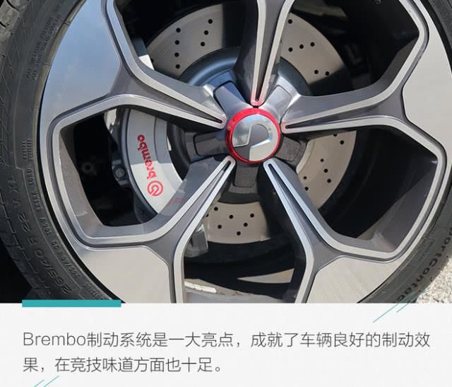  更好：这次我要拿出更好的实力回馈你 测试腾势X PHEV