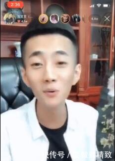 刘叉叉直播回应徒弟宫外孕事件 网友都不是好人