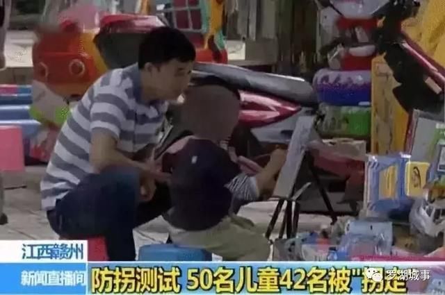龙岗一女子当街抢小孩?家长们，请警惕人贩子的5大骗术!