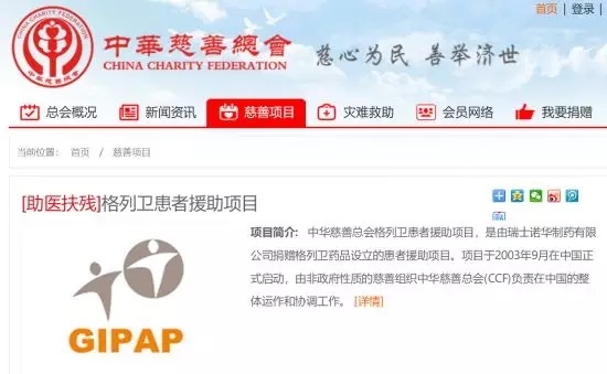 捉谣记 | 7月谣言Top10在此，怀集人被它们坑过吗？赶紧看看！