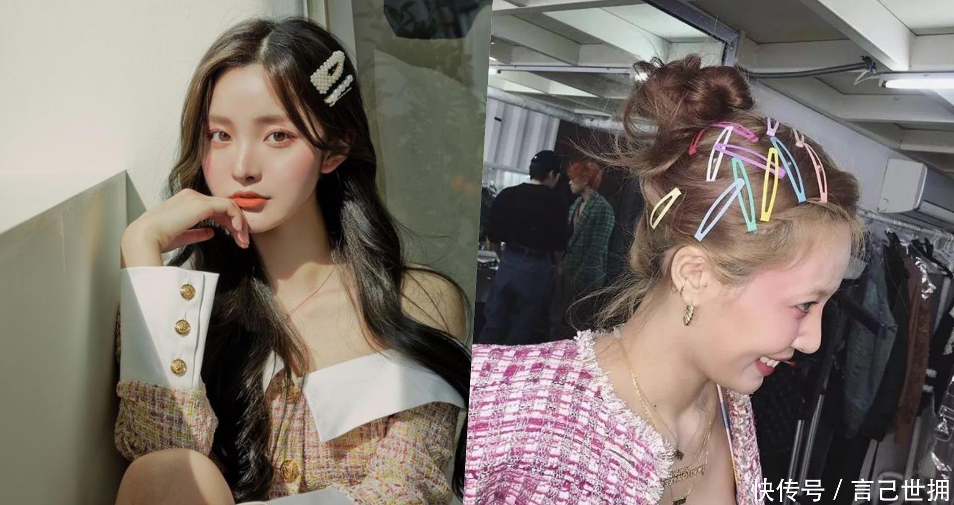 「立刻」「5款超简单头发造型」手残也立刻学会!