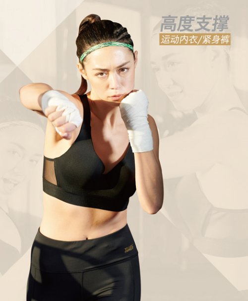 特步综训系列，到底隐藏着多少黑科技?