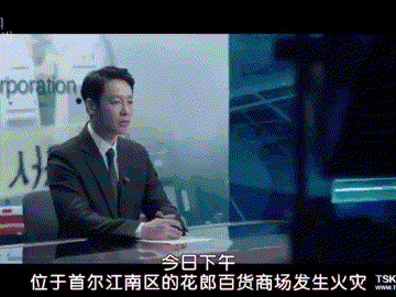  【李政勋】一集上边，日本悬疑剧又被拍更新高宽比，太舒服了