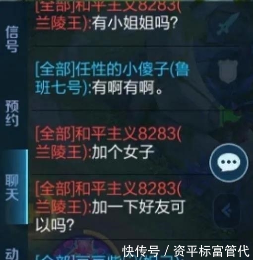  位网友：“网购一个卷发棒，客服叫我亲，结果....”这是什么沙雕操作？哈哈哈哈