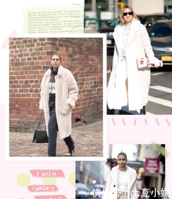  『棉服』今天穿什么丨棉服穿着不够保暖，今年冬天来件“羊羔绒”单品，时髦又高级
