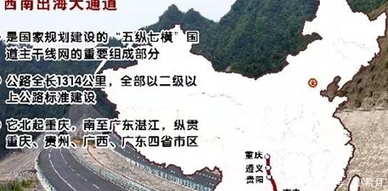『影响力』广西为什么影响力越来越高?