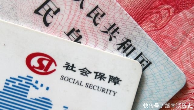 退休人员有福了，2019年退休人员3个好消息！
