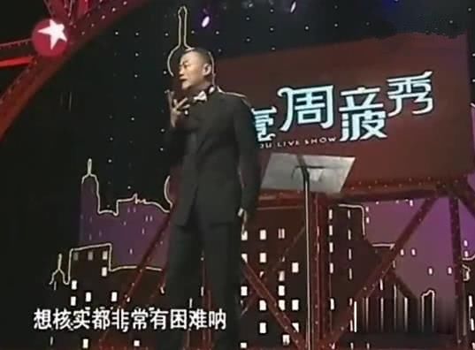 唐爽怒斥谎言无需代价，周立波晒旧视频疑回应：我常被谣言攻击