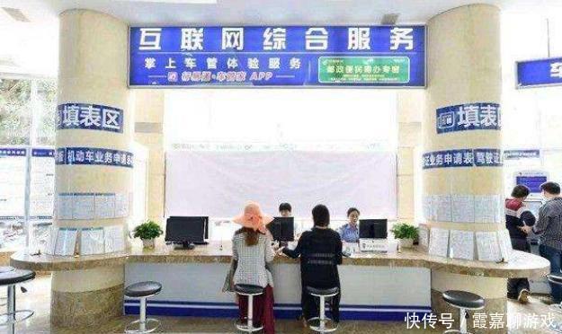  【条件】再次确认：交通部9月1日起必须无条件强制执行，网友：