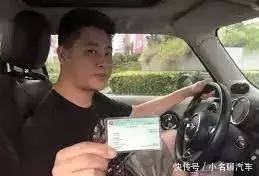 “国际驾照”在海外开车遭逮捕!中国大使馆发提醒:谨防骗局!!