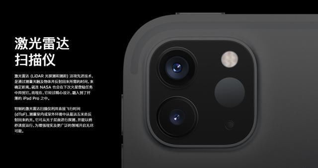  [网络]iPhone 12 云应用曝光，还有这些细节你必须知道