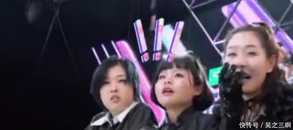 《创造101》最丑女团3unshine首秀就被淘汰,A