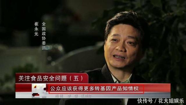 范冰冰算是玩完了？小崔再放狠话：她行踪合同第一时间有人递给我