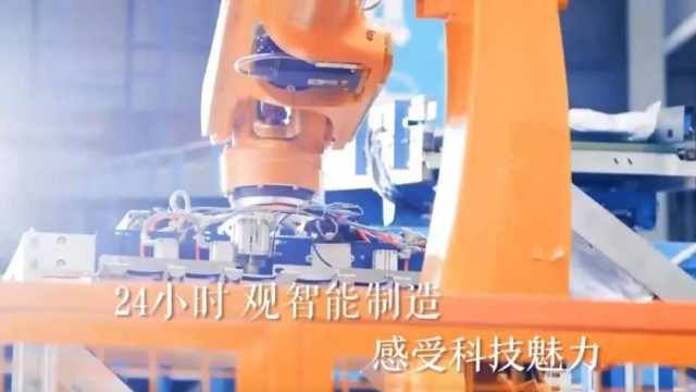 微视频｜吉林24小时