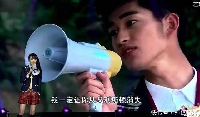 郑爽参加哪个台的跨年