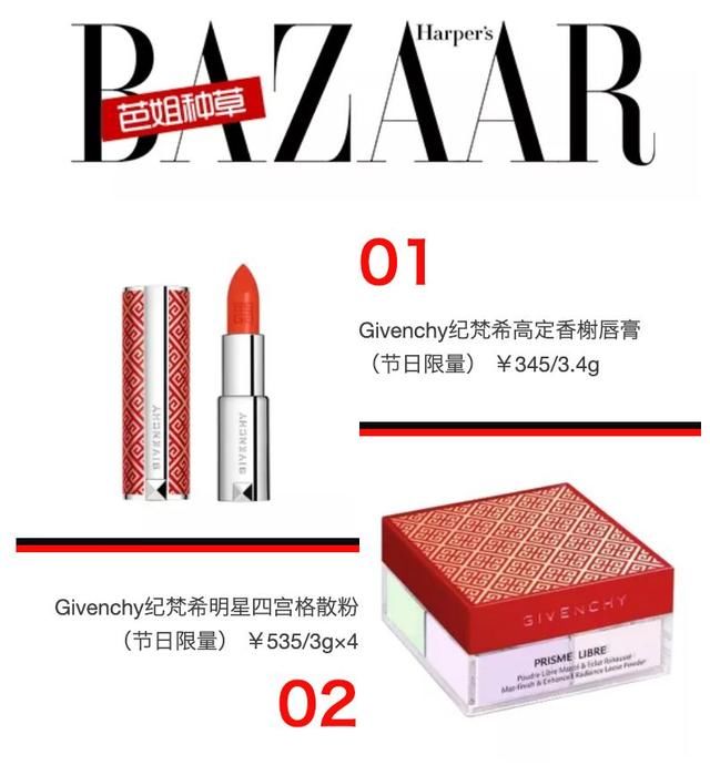 「不为人知」传承千年的国妆之美,竟有这么多不为人知的小秘密!