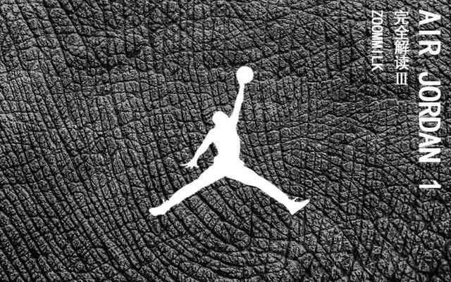  「球鞋」一万块买Dunk是不是智商税？好穿不贵的Dunk都推荐给你