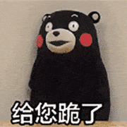  「中国」中国地铁强势‘入侵’美国波士顿！却100%好评？没了中