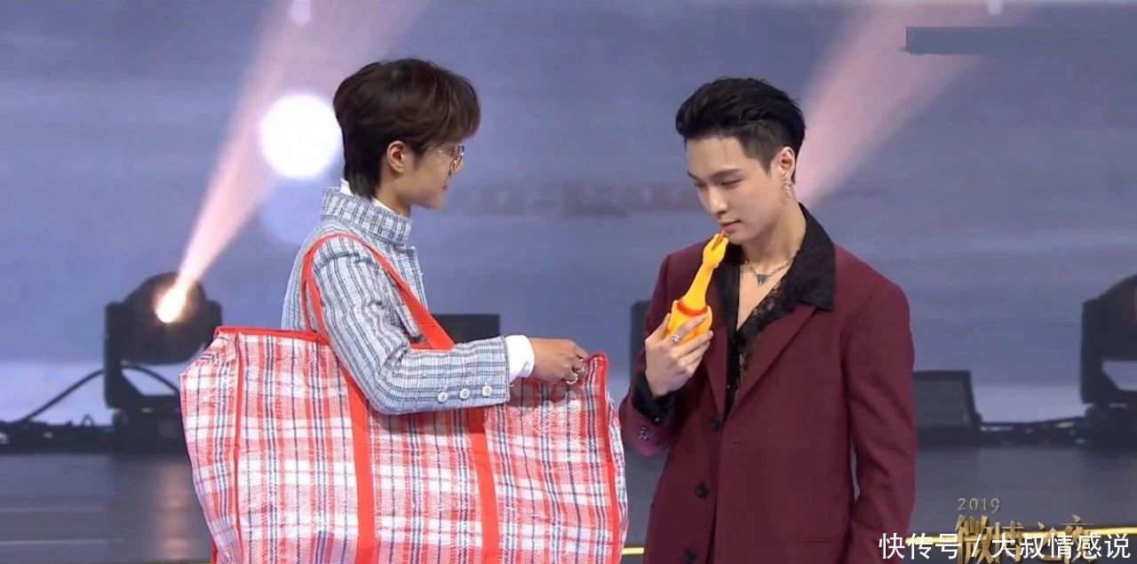 微博之夜肖战王一博同框