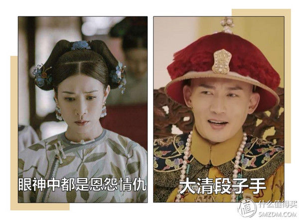 看璎珞看得白了3个度，这是什么操作?