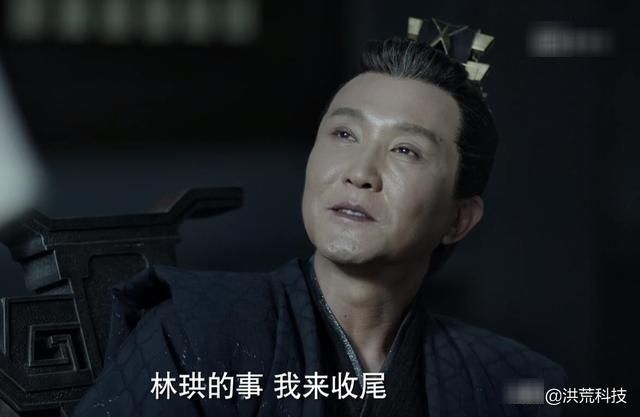 庆余年范闲人物关系