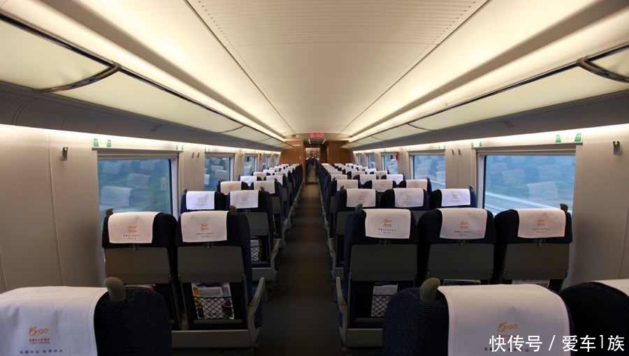 坐了这么多年的动车高铁，今天终于知道动车高铁上为啥没有E座了