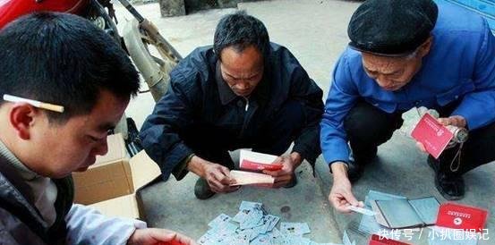 符合这三个条件的农民，在2019年每人能领到2000元，看看有你吗