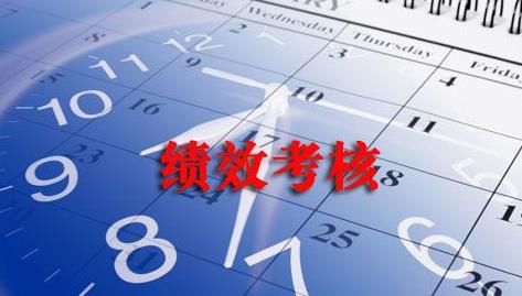 铁饭碗不再，收入大下降，中国银行业迎来“裁员潮”？（下）