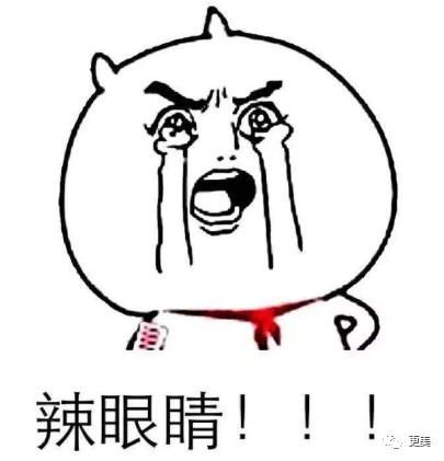 杨紫和关晓彤体重相同却被吊打，只因这个部位粗显胖20斤！