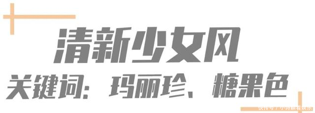  夏季■2020夏季最时髦的15双凉鞋，好看不撞款！