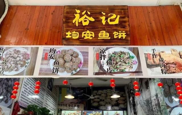 沙湾古镇有咩食？这十家店可以轮流去打卡