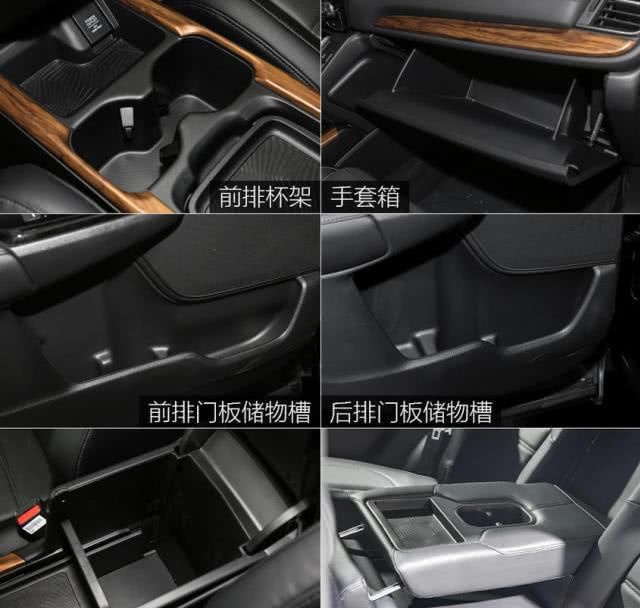  『体验者坐』别老盯着CR-V/奇骏 长安CS75PLUS也不错