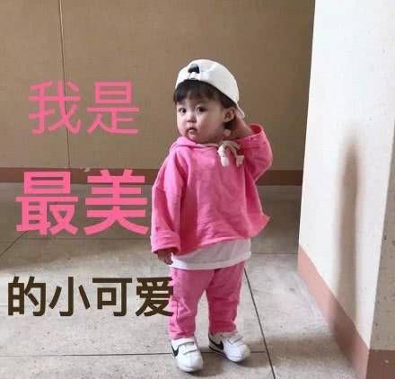  『笑话』十条笑话：看脸的比例啊！这么长的脸，人绝对矮不了！