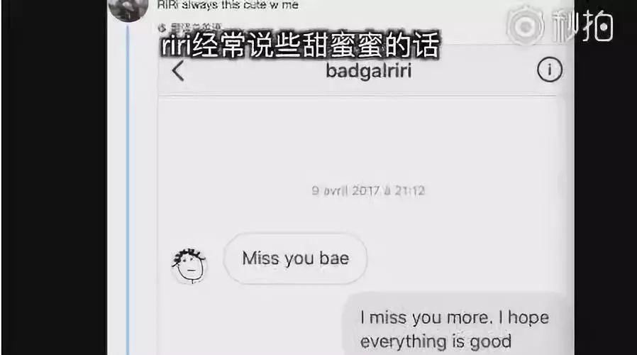 只要沾上她的名字就会爆火,说她是当今第一Diva应该没有人反对吧