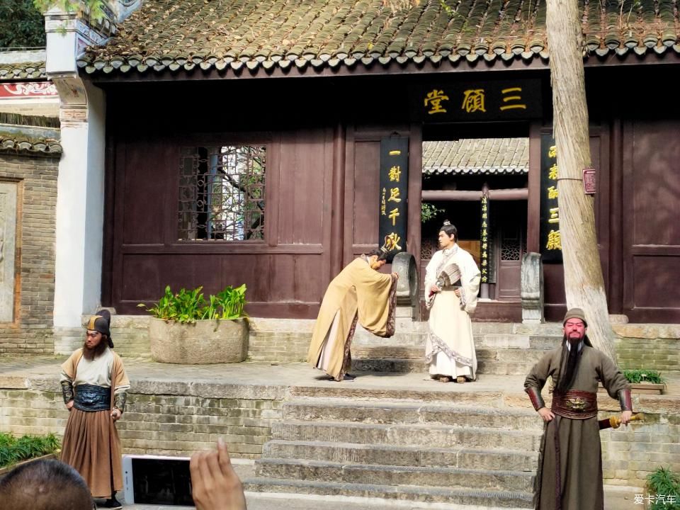 襄阳远安荆州国庆添堵游