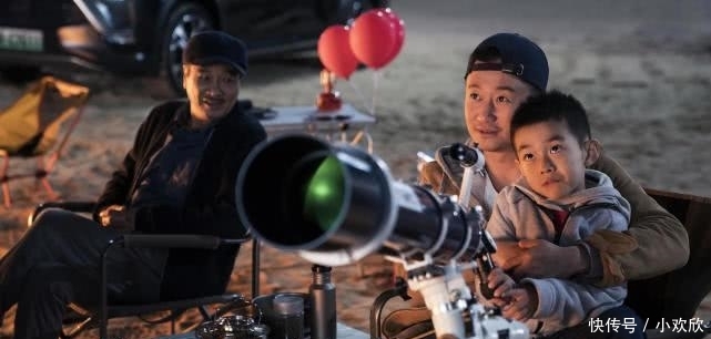 《流浪地球》里洗脑的交通提示语怎么来的?吴