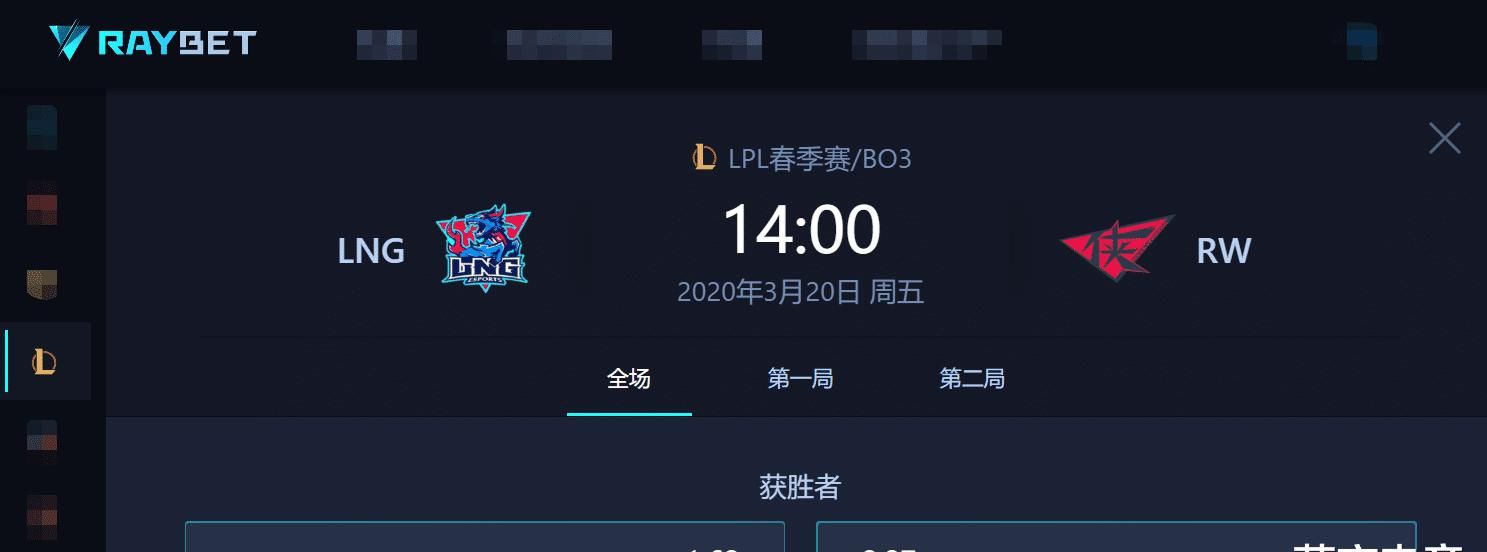  『EDG』蕉太狼终迎首发，RNG面临挑战！EDG奥迪时隔一年多再登赛场