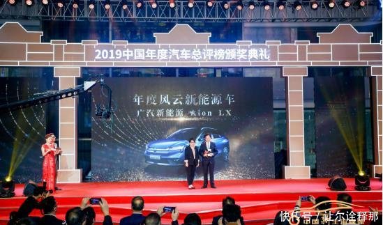 未来的共享汽车